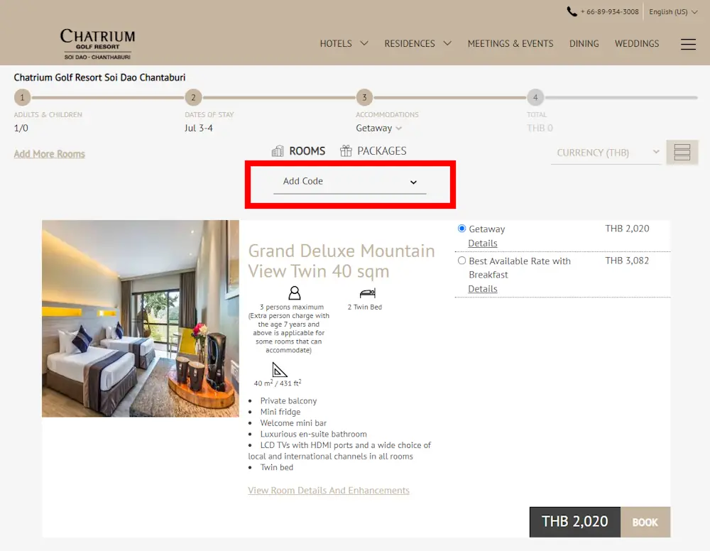 Screenshot showing where to apply a Chatrium Hotels promo code during checkout on www.chatrium.com.