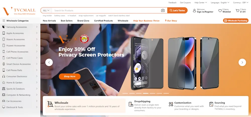 Screenshot of where to enter a tvcmall voucher code on www.tvcmall.com