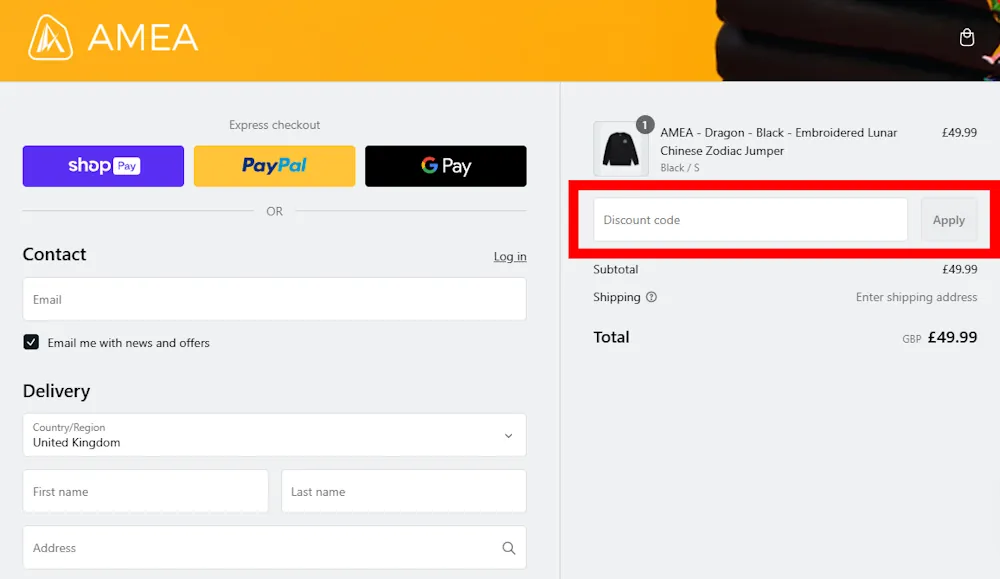 Screenshot showing where to apply a AMEA code on amea-style.co.uk.